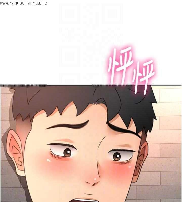 韩国漫画顶加套房的春天韩漫_顶加套房的春天-第70话-模特儿圈的内幕在线免费阅读-韩国漫画-第127张图片