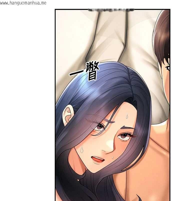 韩国漫画肉体审判韩漫_肉体审判-最终话-请插入主人最喜欢的洞在线免费阅读-韩国漫画-第49张图片