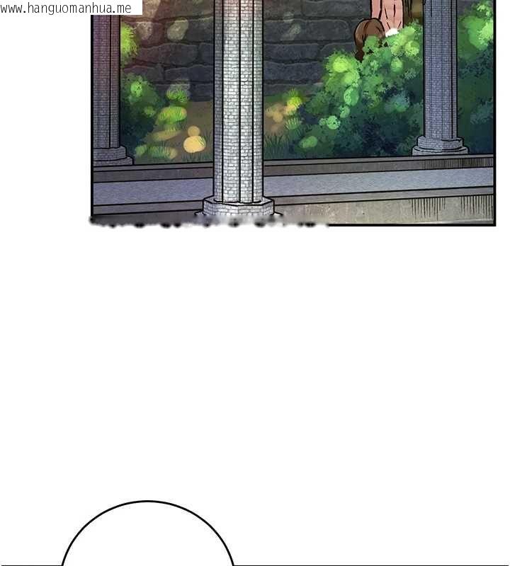 韩国漫画这一世我要开后宫韩漫_这一世我要开后宫-第10话-我来帮你口出来在线免费阅读-韩国漫画-第54张图片
