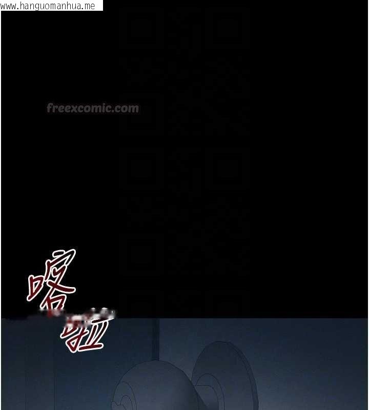 韩国漫画太妹攻略指南韩漫_太妹攻略指南-第51话-直闯虎口的妹妹在线免费阅读-韩国漫画-第105张图片