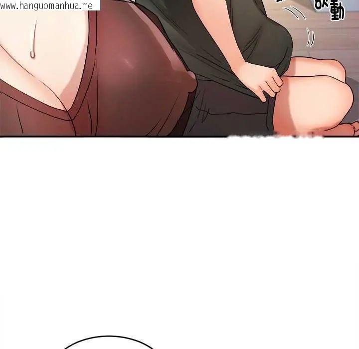 韩国漫画小吃摊的火辣老板娘韩漫_小吃摊的火辣老板娘-第6话在线免费阅读-韩国漫画-第9张图片