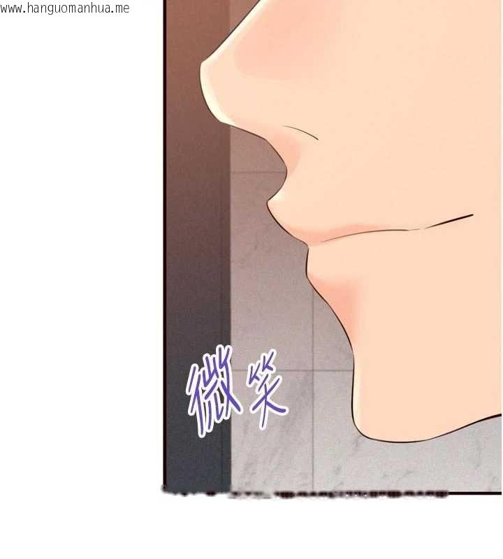 韩国漫画熟女自助餐韩漫_熟女自助餐-最终话-幸福要靠自己争取在线免费阅读-韩国漫画-第55张图片
