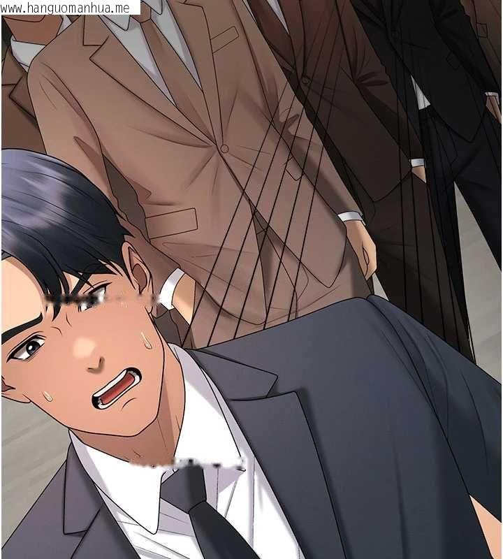 韩国漫画肉体审判韩漫_肉体审判-最终话-请插入主人最喜欢的洞在线免费阅读-韩国漫画-第114张图片