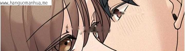 韩国漫画华尔街夜色韩漫_华尔街夜色-第25话-帮媛欣破处在线免费阅读-韩国漫画-第12张图片