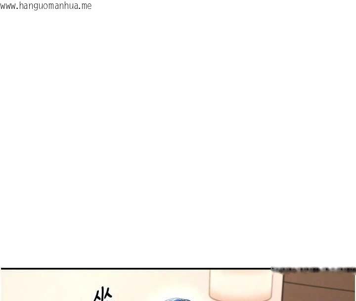 韩国漫画肉体审判韩漫_肉体审判-最终话-请插入主人最喜欢的洞在线免费阅读-韩国漫画-第54张图片