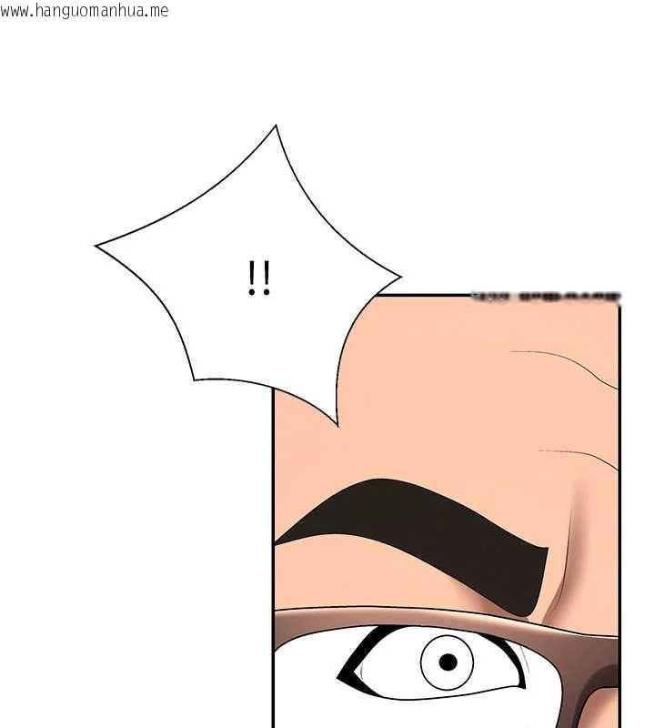 韩国漫画肉体审判韩漫_肉体审判-最终话-请插入主人最喜欢的洞在线免费阅读-韩国漫画-第5张图片