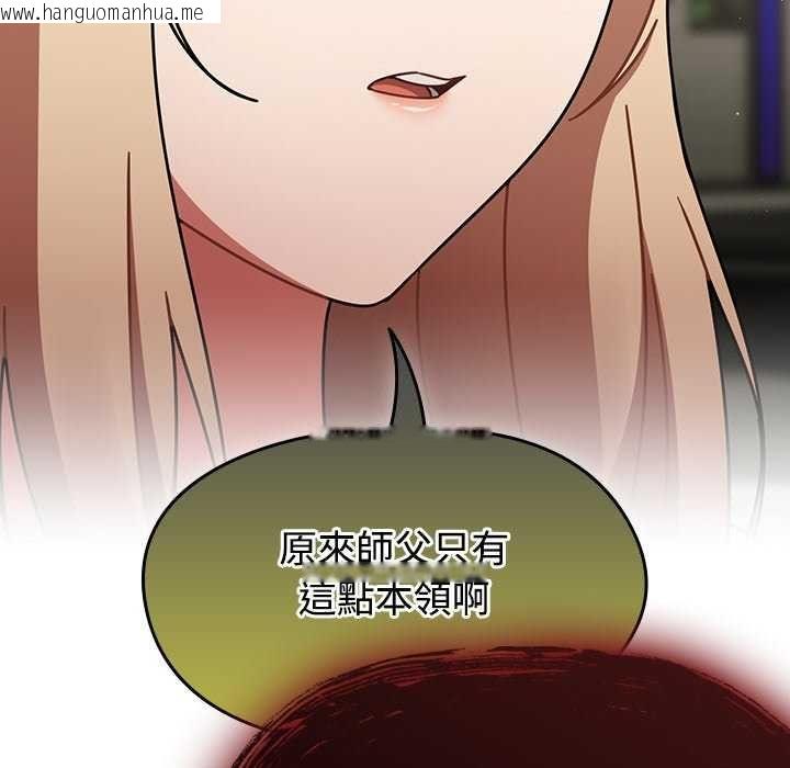 韩国漫画热情拳击馆/抢救拳击馆大作战韩漫_热情拳击馆/抢救拳击馆大作战-第75话在线免费阅读-韩国漫画-第51张图片