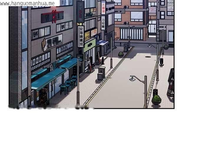 韩国漫画热情拳击馆/抢救拳击馆大作战韩漫_热情拳击馆/抢救拳击馆大作战-第75话在线免费阅读-韩国漫画-第3张图片