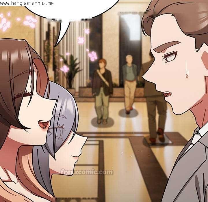 韩国漫画热情拳击馆/抢救拳击馆大作战韩漫_热情拳击馆/抢救拳击馆大作战-第75话在线免费阅读-韩国漫画-第210张图片