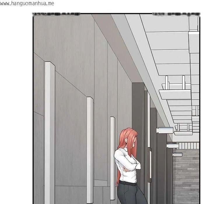 韩国漫画超导体觉醒/超导体大叔韩漫_超导体觉醒/超导体大叔-第41话在线免费阅读-韩国漫画-第26张图片