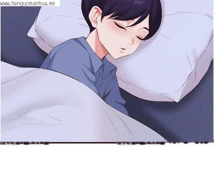 韩国漫画熟女自助餐韩漫_熟女自助餐-最终话-幸福要靠自己争取在线免费阅读-韩国漫画-第66张图片