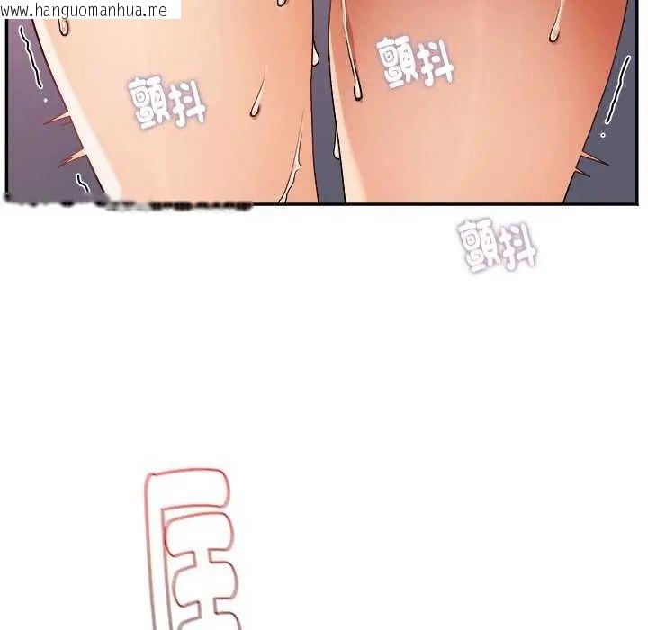 韩国漫画小吃摊的火辣老板娘韩漫_小吃摊的火辣老板娘-第6话在线免费阅读-韩国漫画-第27张图片