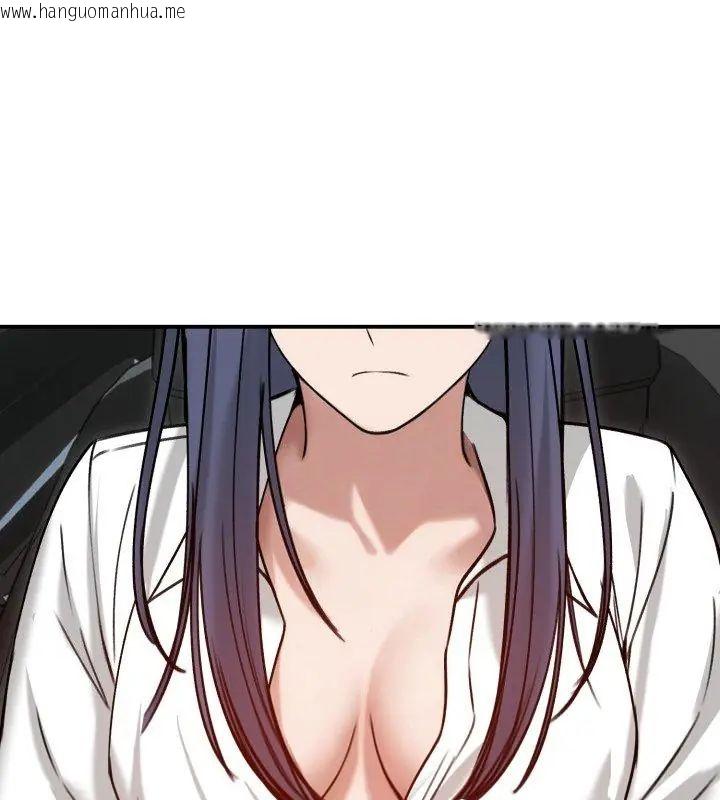 韩国漫画老婆卷款潜逃后韩漫_老婆卷款潜逃后-第61话在线免费阅读-韩国漫画-第123张图片