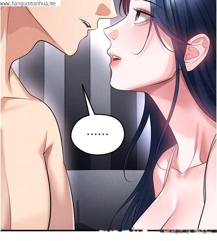 韩国漫画足球型男脱单指南韩漫_足球型男脱单指南-第66话-我和她都是真心爱你的在线免费阅读-韩国漫画-第32张图片