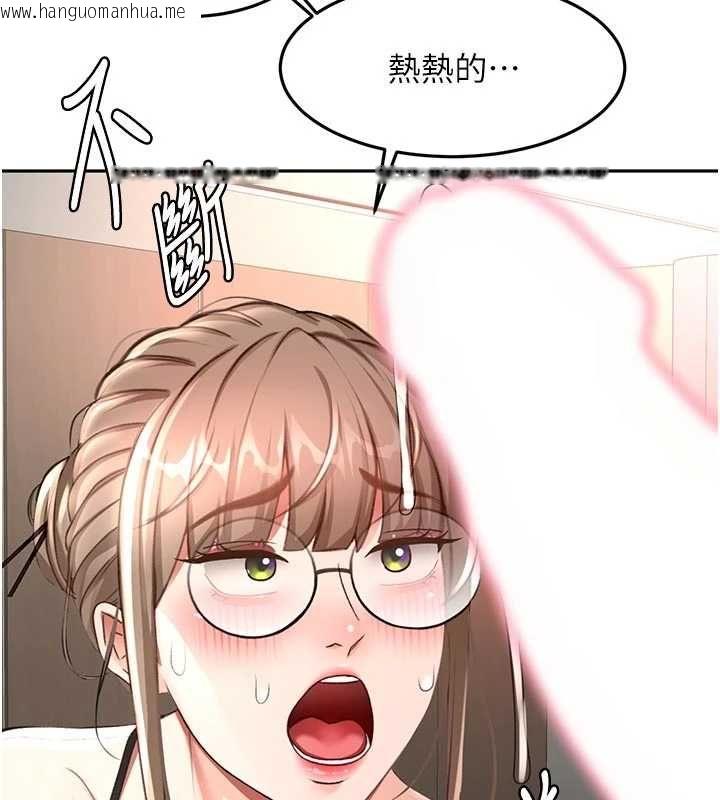 韩国漫画顶加套房的春天韩漫_顶加套房的春天-第70话-模特儿圈的内幕在线免费阅读-韩国漫画-第9张图片