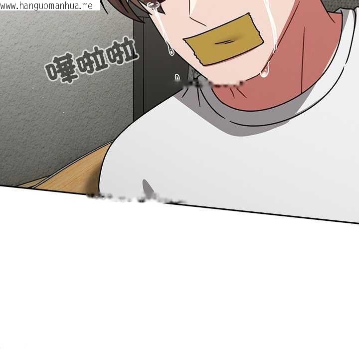 韩国漫画热情拳击馆/抢救拳击馆大作战韩漫_热情拳击馆/抢救拳击馆大作战-第75话在线免费阅读-韩国漫画-第184张图片