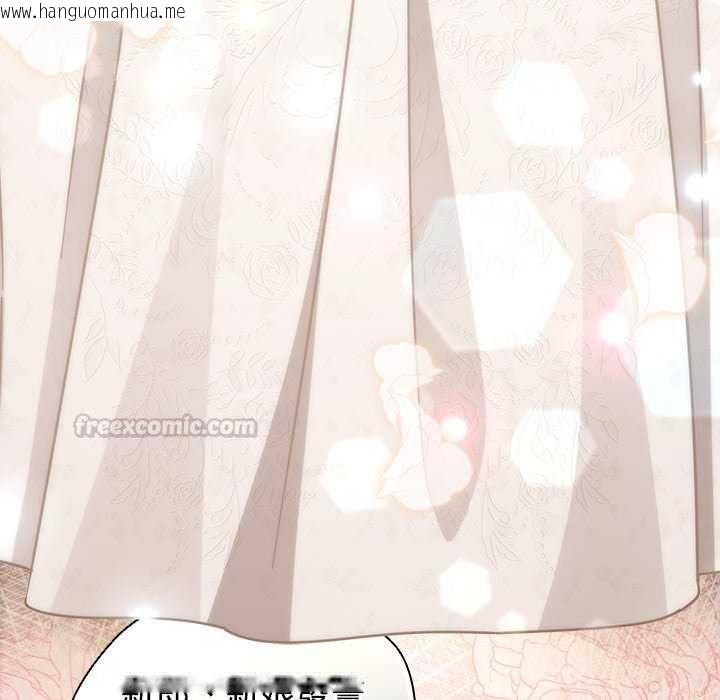 韩国漫画热情拳击馆/抢救拳击馆大作战韩漫_热情拳击馆/抢救拳击馆大作战-第75话在线免费阅读-韩国漫画-第240张图片