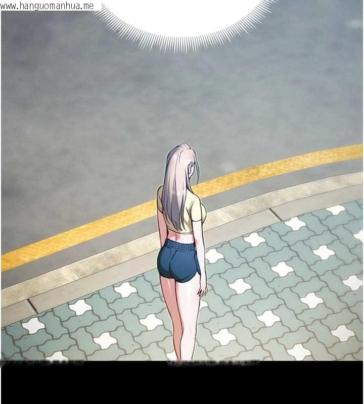 韩国漫画太妹攻略指南韩漫_太妹攻略指南-第51话-直闯虎口的妹妹在线免费阅读-韩国漫画-第69张图片