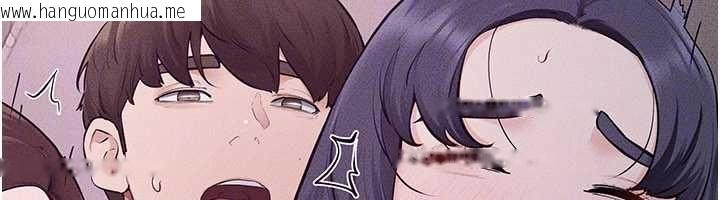 韩国漫画继母与继姐韩漫_继母与继姐-第122话-我愿意帮你生小孩在线免费阅读-韩国漫画-第112张图片