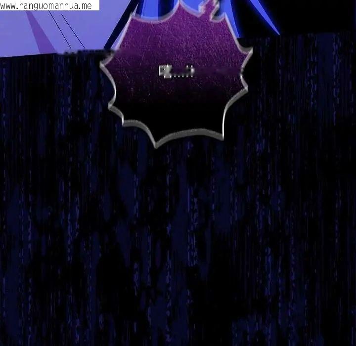 韩国漫画与众不同的兄妹/我家的掌上明珠韩漫_与众不同的兄妹/我家的掌上明珠-第49话在线免费阅读-韩国漫画-第151张图片