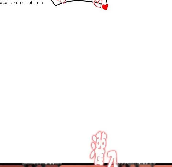 韩国漫画启动复仇系统/超真实征服游戏韩漫_启动复仇系统/超真实征服游戏-第24话在线免费阅读-韩国漫画-第66张图片