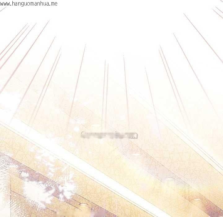 韩国漫画热情拳击馆/抢救拳击馆大作战韩漫_热情拳击馆/抢救拳击馆大作战-第75话在线免费阅读-韩国漫画-第195张图片