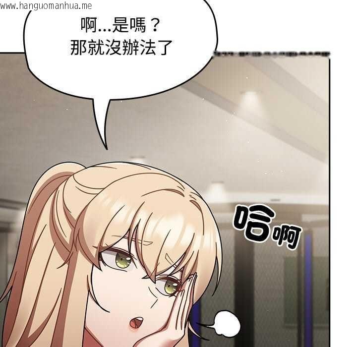 韩国漫画热情拳击馆/抢救拳击馆大作战韩漫_热情拳击馆/抢救拳击馆大作战-第75话在线免费阅读-韩国漫画-第49张图片