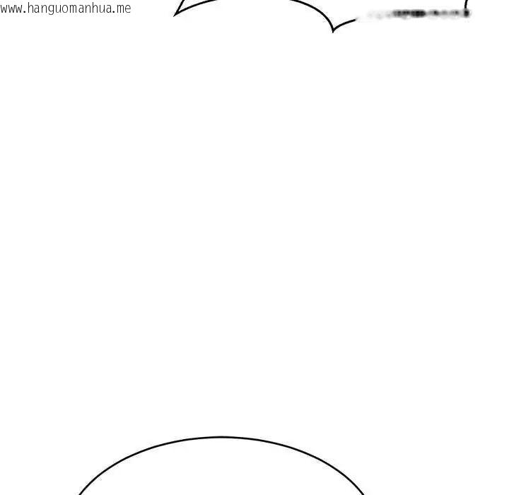 韩国漫画难缠姐妹偏要和我同居/家教住我家韩漫_难缠姐妹偏要和我同居/家教住我家-第97话在线免费阅读-韩国漫画-第74张图片
