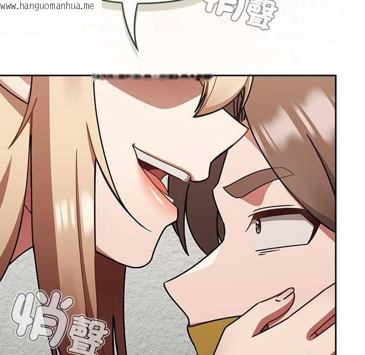 韩国漫画热情拳击馆/抢救拳击馆大作战韩漫_热情拳击馆/抢救拳击馆大作战-第75话在线免费阅读-韩国漫画-第191张图片