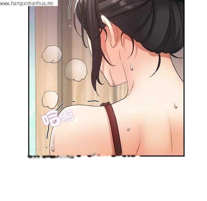 韩国漫画小吃摊的火辣老板娘韩漫_小吃摊的火辣老板娘-第6话在线免费阅读-韩国漫画-第19张图片