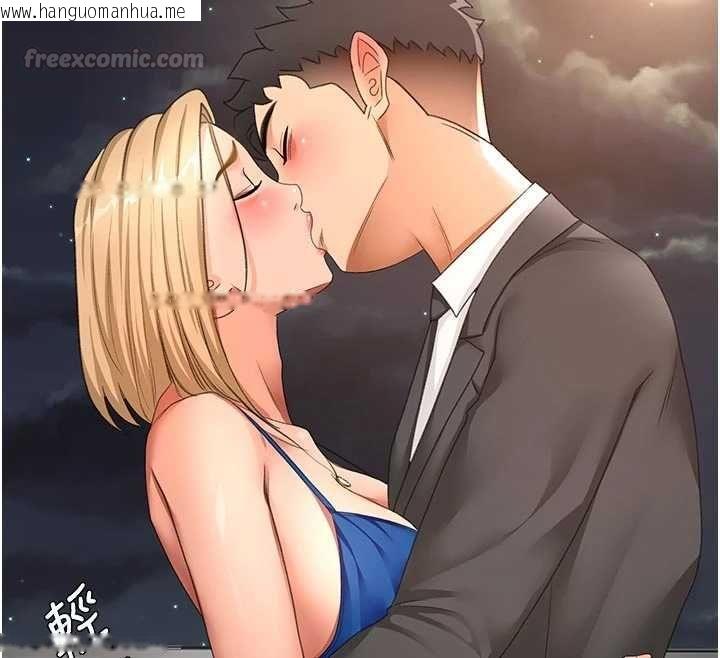 韩国漫画顶加套房的春天韩漫_顶加套房的春天-第70话-模特儿圈的内幕在线免费阅读-韩国漫画-第105张图片