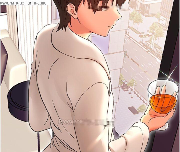 韩国漫画幼惑韩漫_幼惑-第31话-被彻底玩坏的人妻菊花在线免费阅读-韩国漫画-第180张图片