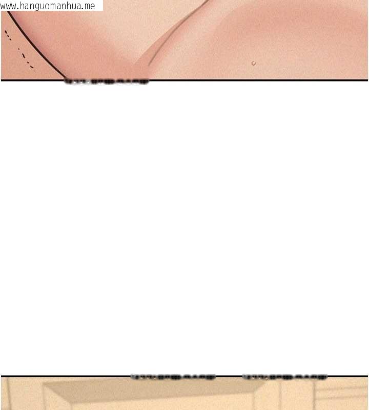 韩国漫画华尔街夜色韩漫_华尔街夜色-第25话-帮媛欣破处在线免费阅读-韩国漫画-第116张图片
