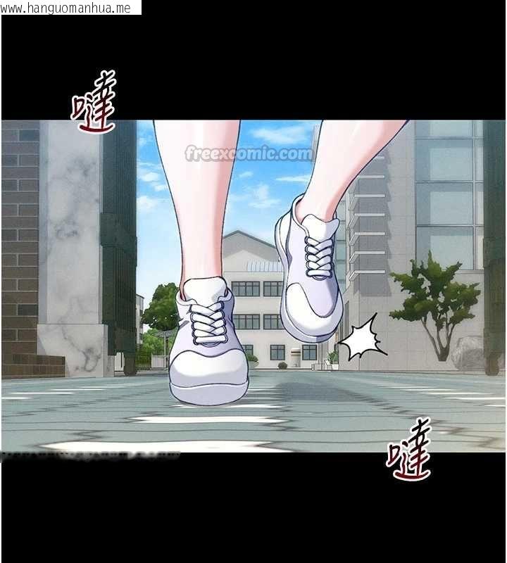 韩国漫画太妹攻略指南韩漫_太妹攻略指南-第51话-直闯虎口的妹妹在线免费阅读-韩国漫画-第60张图片