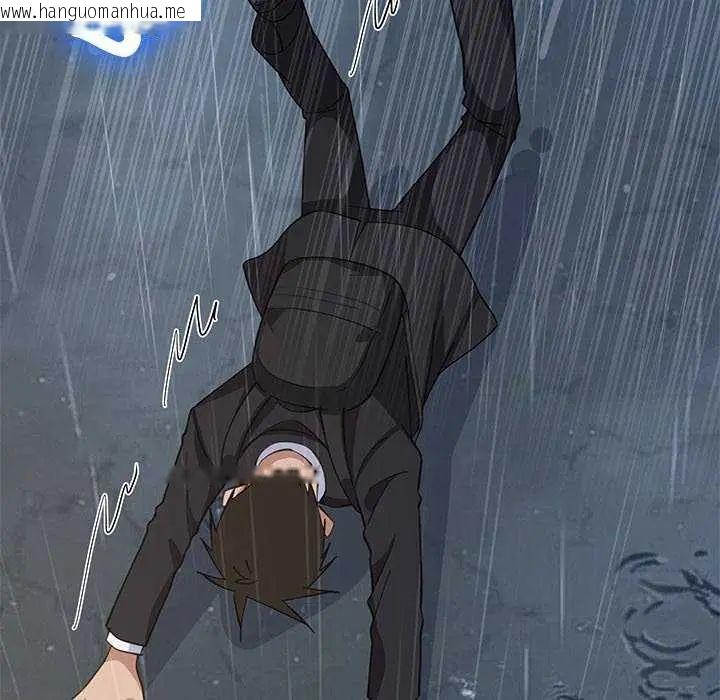 韩国漫画难缠姐妹偏要和我同居/家教住我家韩漫_难缠姐妹偏要和我同居/家教住我家-第97话在线免费阅读-韩国漫画-第63张图片