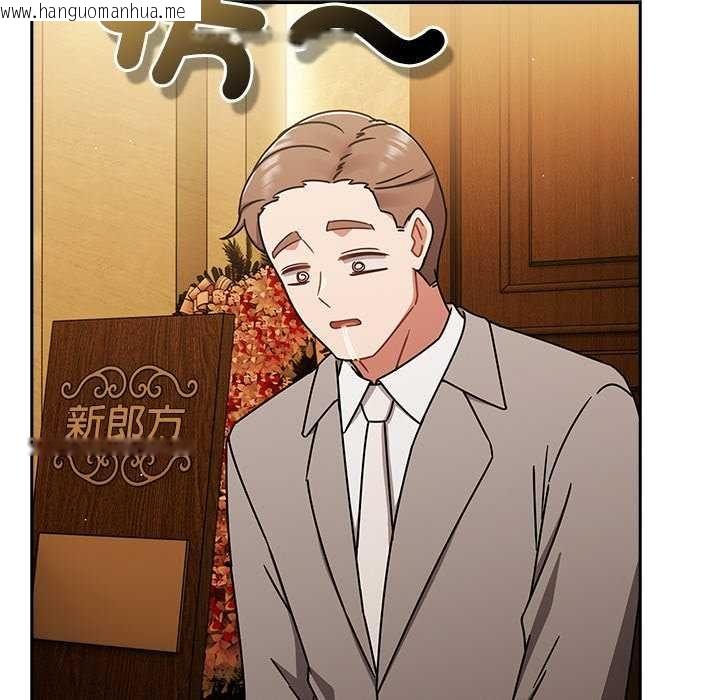 韩国漫画热情拳击馆/抢救拳击馆大作战韩漫_热情拳击馆/抢救拳击馆大作战-第75话在线免费阅读-韩国漫画-第201张图片