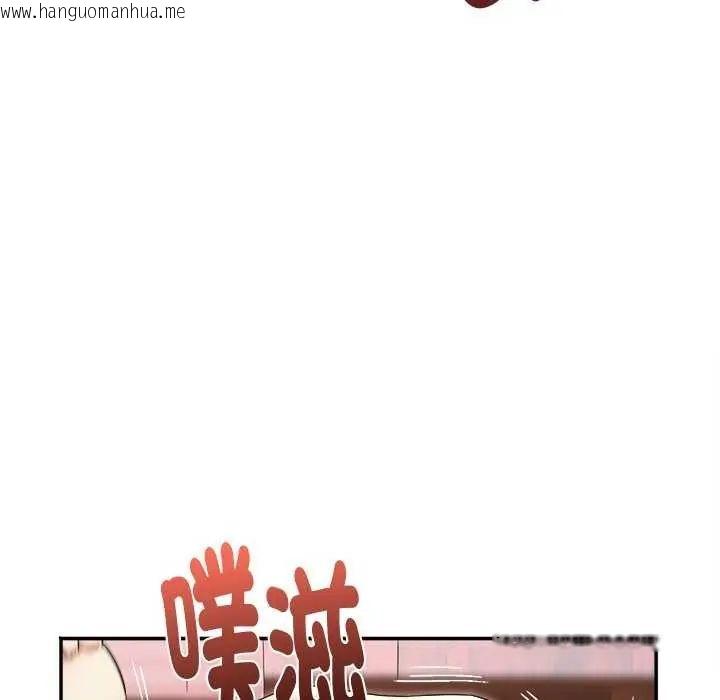 韩国漫画小吃摊的火辣老板娘韩漫_小吃摊的火辣老板娘-第6话在线免费阅读-韩国漫画-第65张图片