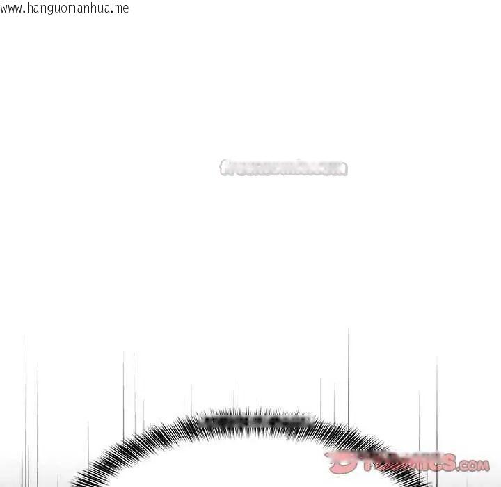 韩国漫画难缠姐妹偏要和我同居/家教住我家韩漫_难缠姐妹偏要和我同居/家教住我家-第97话在线免费阅读-韩国漫画-第30张图片