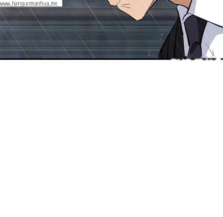韩国漫画难缠姐妹偏要和我同居/家教住我家韩漫_难缠姐妹偏要和我同居/家教住我家-第97话在线免费阅读-韩国漫画-第56张图片