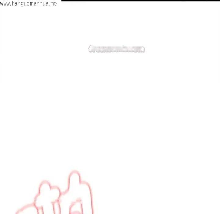 韩国漫画启动复仇系统/超真实征服游戏韩漫_启动复仇系统/超真实征服游戏-第24话在线免费阅读-韩国漫画-第30张图片