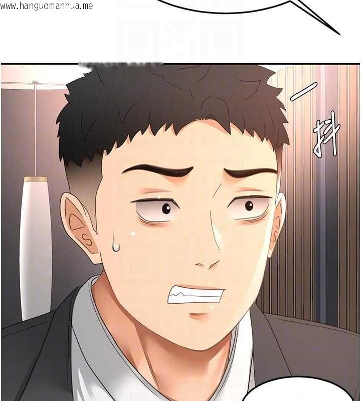 韩国漫画顶加套房的春天韩漫_顶加套房的春天-第70话-模特儿圈的内幕在线免费阅读-韩国漫画-第51张图片