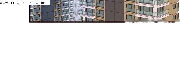韩国漫画熟女自助餐韩漫_熟女自助餐-最终话-幸福要靠自己争取在线免费阅读-韩国漫画-第12张图片