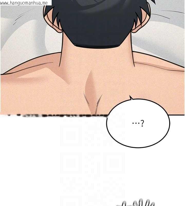 韩国漫画华尔街夜色韩漫_华尔街夜色-第25话-帮媛欣破处在线免费阅读-韩国漫画-第119张图片