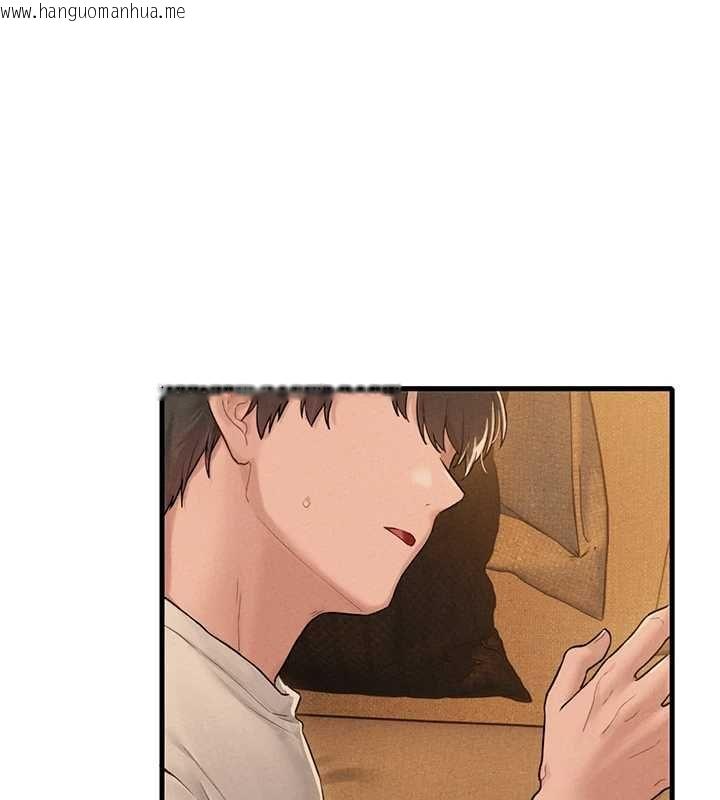 韩国漫画男人配额制韩漫_男人配额制-第49话-毫无自知之明的迷人店长在线免费阅读-韩国漫画-第1张图片