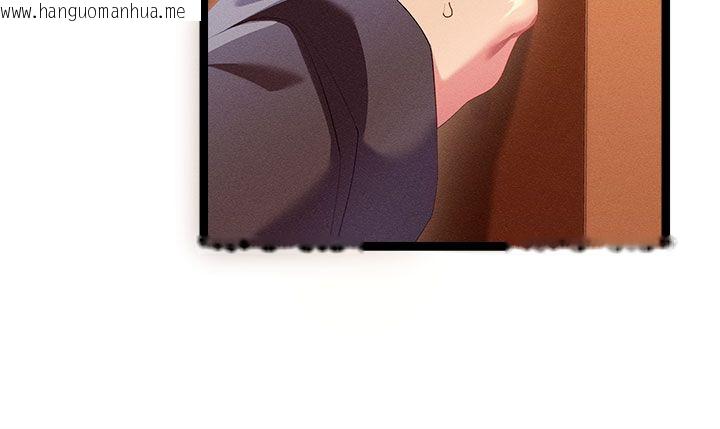 韩国漫画人妻回春馆韩漫_人妻回春馆-第1话-抚慰寂寞地方妈妈在线免费阅读-韩国漫画-第138张图片