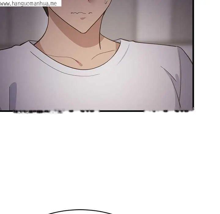 韩国漫画难缠姐妹偏要和我同居/家教住我家韩漫_难缠姐妹偏要和我同居/家教住我家-第97话在线免费阅读-韩国漫画-第114张图片