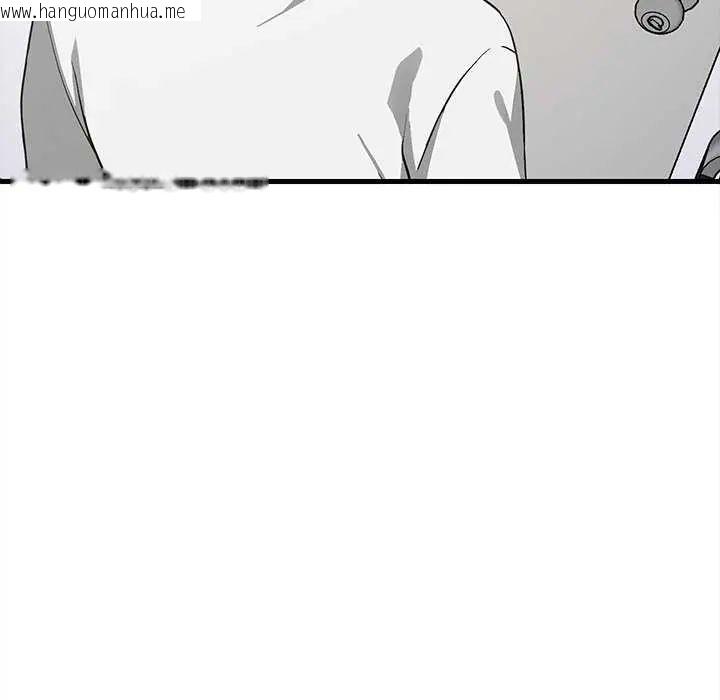 韩国漫画难缠姐妹偏要和我同居/家教住我家韩漫_难缠姐妹偏要和我同居/家教住我家-第97话在线免费阅读-韩国漫画-第146张图片