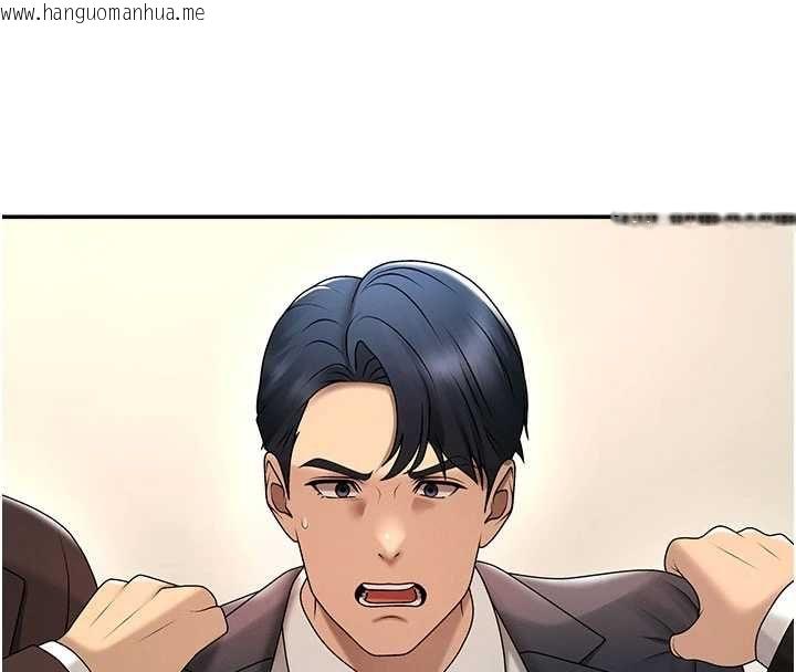 韩国漫画肉体审判韩漫_肉体审判-最终话-请插入主人最喜欢的洞在线免费阅读-韩国漫画-第144张图片