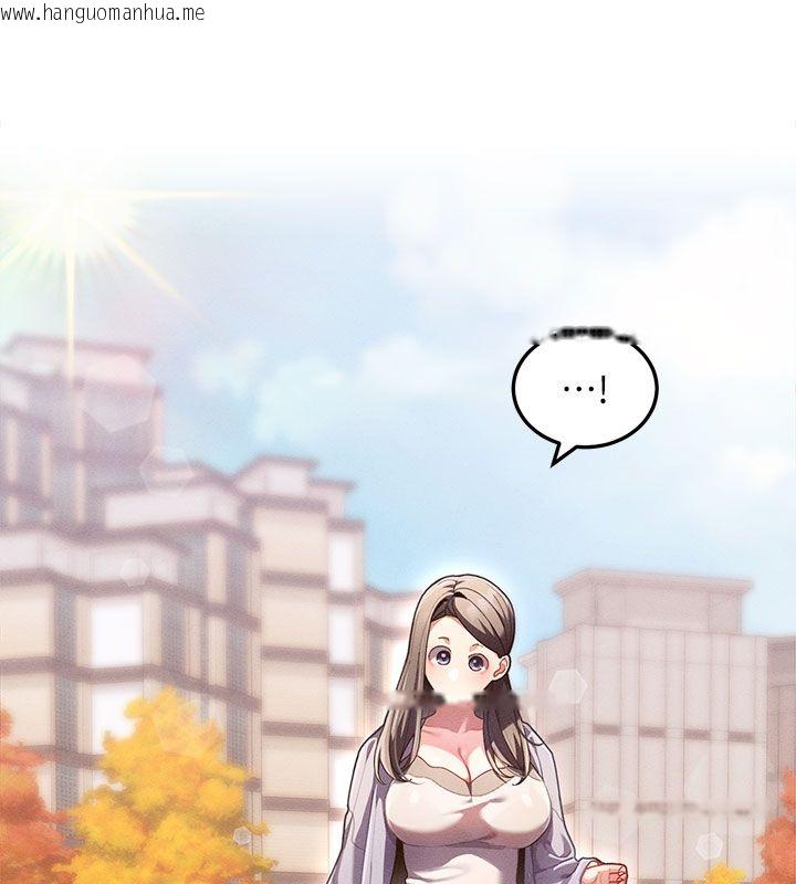 韩国漫画人妻回春馆韩漫_人妻回春馆-第1话-抚慰寂寞地方妈妈在线免费阅读-韩国漫画-第34张图片