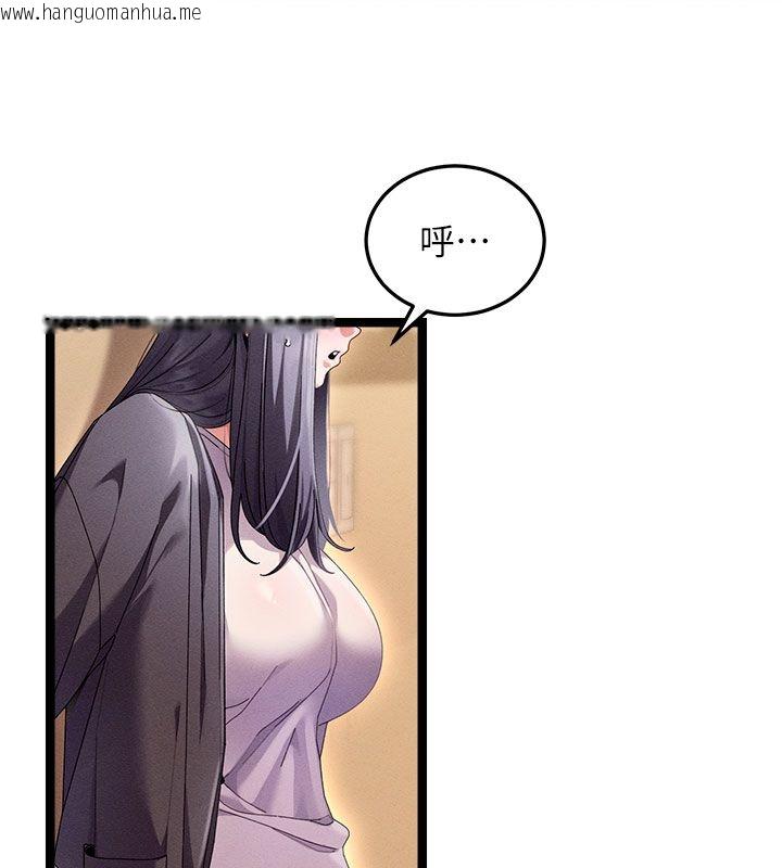 韩国漫画人妻回春馆韩漫_人妻回春馆-第1话-抚慰寂寞地方妈妈在线免费阅读-韩国漫画-第139张图片